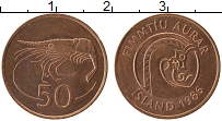 Продать Монеты Исландия 50 аурар 1981 Бронза