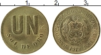 Продать Монеты Перу 1 соль 1978 Латунь