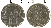Продать Монеты Югославия 2 динара 2002 Медно-никель