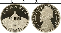 Продать Монеты Румыния 50 бани 2017 Латунь