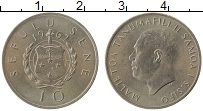 Продать Монеты Самоа 10 сене 1967 Медно-никель