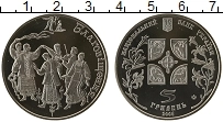 Продать Монеты Украина 5 гривен 2008 Медно-никель