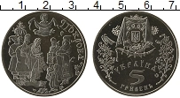 Продать Монеты Украина 5 гривен 2005 Медно-никель