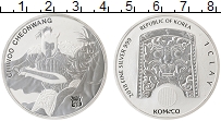 Продать Монеты Южная Корея 1 унция 2018 Серебро