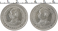 Продать Монеты Дания 2 кроны 1906 Серебро