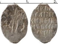 Продать Монеты 1689 – 1725 Петр I 1 деньга 0 Серебро