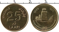 Продать Монеты Мальдивы 25 лари 1996 Латунь