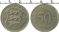Продать Монеты Эстония 50 сенти 1936 Медно-никель