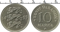 Продать Монеты Эстония 10 марок 1925 Медно-никель