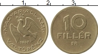 Продать Монеты Венгрия 10 филлеров 1946 Бронза
