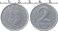 Продать Монеты Венгрия 2 форинта 1946 Алюминий