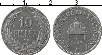 Продать Монеты Венгрия 10 филлеров 1915 Медно-никель