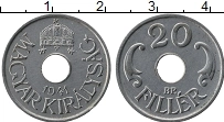 Продать Монеты Венгрия 20 филлеров 1941 Сталь