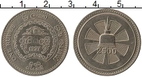 Продать Монеты Цейлон 1 рупия 1957 Медно-никель