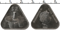 Продать Монеты Острова Кука 2 доллара 2003 Медно-никель