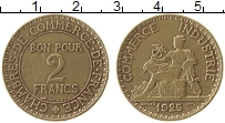 Продать Монеты Франция 2 франка 1925 Бронза