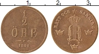 Продать Монеты Швеция 1/2 эре 1858 Медь
