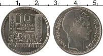 Продать Монеты Франция 10 франков 1946 Медно-никель