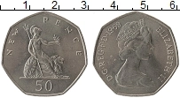 Продать Монеты Великобритания 50 пенсов 1969 Медно-никель