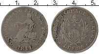 Продать Монеты Великобритания 1 шиллинг 1811 Серебро