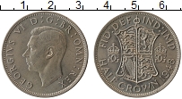 Продать Монеты Великобритания 1/2 кроны 1948 Медно-никель
