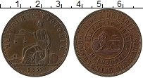 Продать Монеты Австралия 1 пенни 1857 Медь
