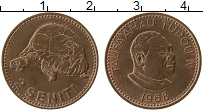 Продать Монеты Самоа 2 сенти 1968 Бронза