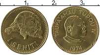 Продать Монеты Самоа 1 сенити 1974 Латунь