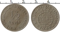 Продать Монеты Португальская Индия 1/2 рупии 1952 Медно-никель