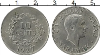 Продать Монеты Саравак 10 центов 1927 Медно-никель