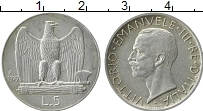 Продать Монеты Италия 5 лир 1929 Серебро