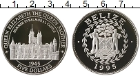 Продать Монеты Белиз 5 долларов 1995 Серебро