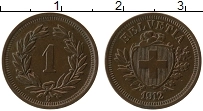 Продать Монеты Швейцария 1 рапп 1915 Бронза