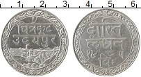 Продать Монеты Мевар 1 рупия 1928 Серебро