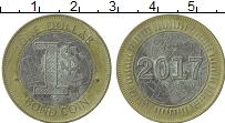 Продать Монеты Зимбабве 1 доллар 2017 Биметалл