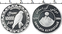 Продать Монеты Курдистан 10000 динар 2006 Серебро