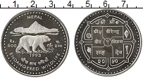 Продать Монеты Непал 500 рупий 1993 Серебро