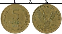 Продать Монеты Чили 5 песо 1982 Латунь