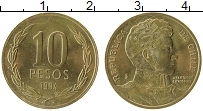 Продать Монеты Чили 10 песо 1997 Латунь