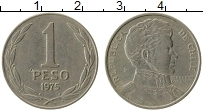 Продать Монеты Чили 1 песо 1975 Медно-никель