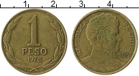 Продать Монеты Чили 1 песо 1978 