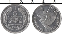 Продать Монеты Чили 5 песо 1956 Алюминий