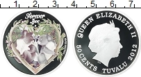 Продать Монеты Тувалу 50 центов 2012 Серебро