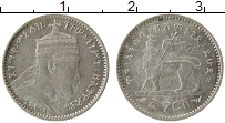 Продать Монеты Эфиопия 1/4 бирра 1896 Серебро