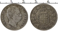 Продать Монеты Италия 1 лира 1886 Серебро