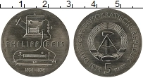 Продать Монеты ГДР 5 марок 1974 Медно-никель