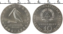 Продать Монеты ГДР 10 марок 1984 Серебро