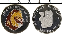 Продать Монеты Конго 500 франков 1996 Серебро