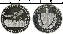 Продать Монеты Куба 5 песо 1999 Серебро