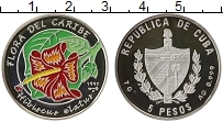Продать Монеты Куба 5 песо 1997 Серебро